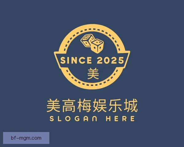 了解美高梅娱乐城